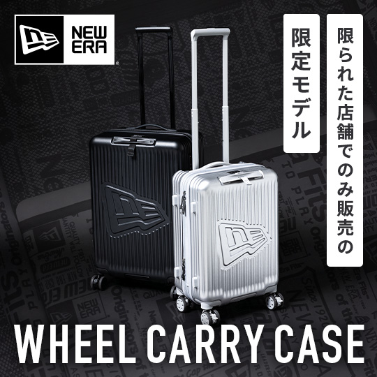 【特定店舗限定】NEW ERAの遊び心が細部まで詰め込まれた高機能キャリー