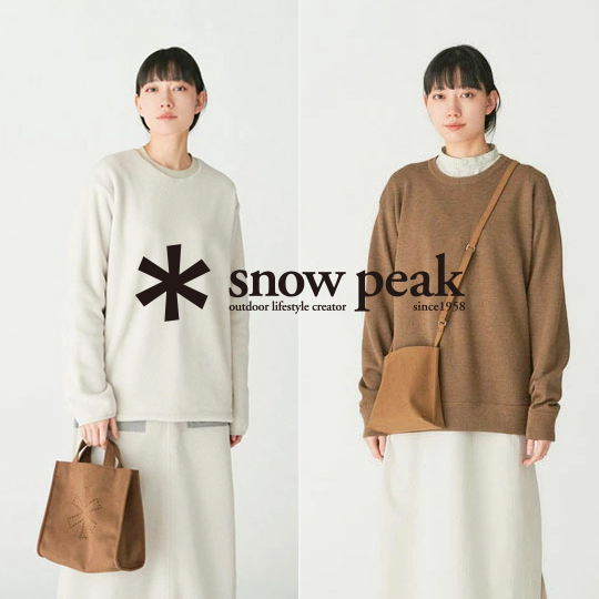 【snow peak】上質な素材感が魅力のヴィーガンレザーアイテム